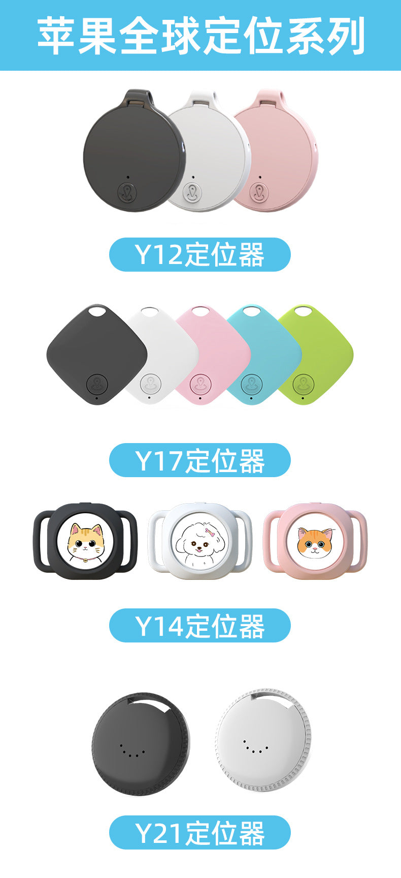 Find My Find Airtag for Apple Anti-Loss Alarm Device Bluetooth Pet Tracking Smart Anti-Lost Locator - Ivana Supply Store