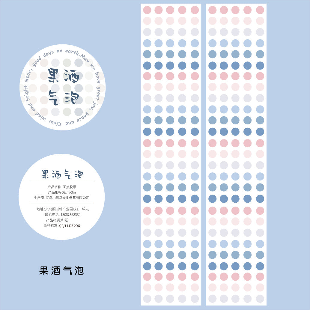 K10001 Green Field Series Journal Decoration Materials Four Seasons Scenery Tape Full Set Cute Girl Cartoon Stickers Wholesale - Ivana Supply Store