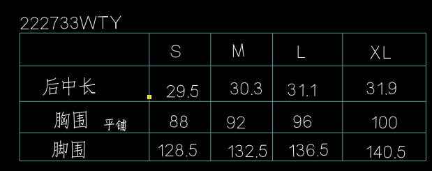 B10002 European and American Style Reversible Camisole Summer French Old Money Style Niche Design Pure Linen 95%+ Linen Backless Short Top for Women