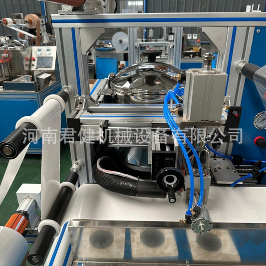 Moxibustion Plaster Production Equipment Cervical Plaster Production Line Far Infrared Plaster Automatic Plaster Making Machine - Ivana Supply Store