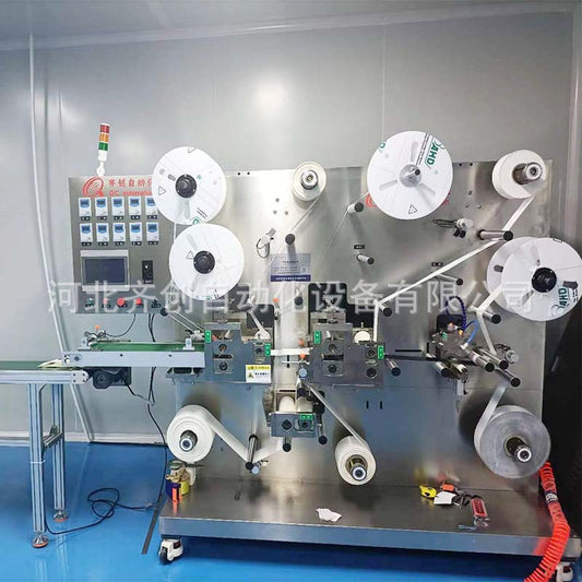 Qichuang Fully Automatic Correction Plaster Making Machine Traditional Chinese Medicine Plaster Making Equipment Plaster Synthetic Machine - Ivana Supply Store