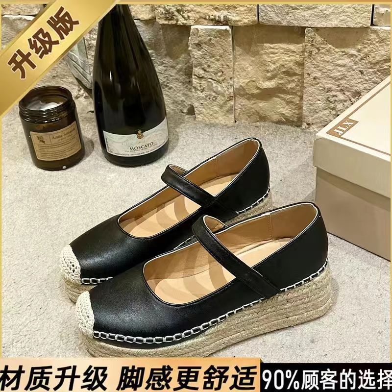 F100010 Platform Sole Women's Shoes New Spring Summer Woven Fisherman Shoes Small Height Increase Wedge Mary Jane Shoes - Ivana Supply Store