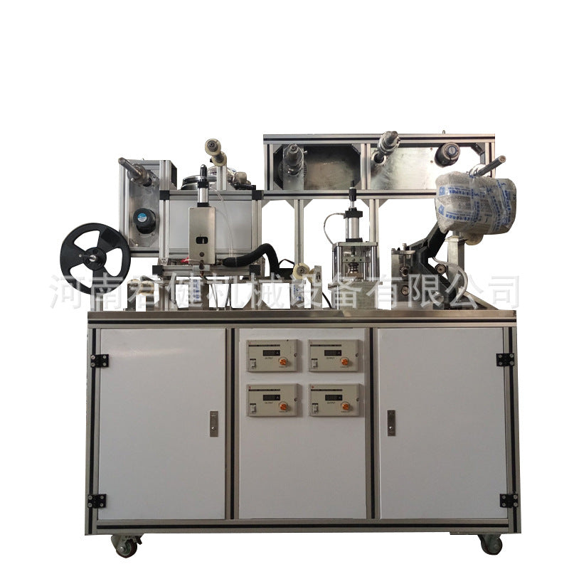 Moxibustion Plaster Production Equipment Cervical Plaster Production Line Far Infrared Plaster Automatic Plaster Making Machine - Ivana Supply Store