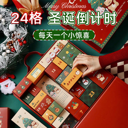 Christmas Countdown Calendar Gift Box Blind Box Gift Packaging Small Empty Box Creative Girl Countdown Box In Stock - Ivana Supply Store