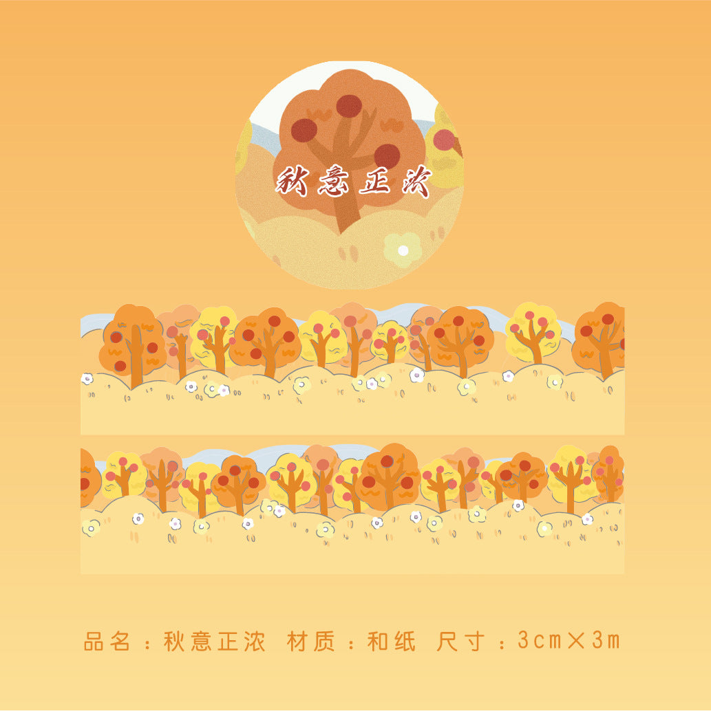 K10001 Green Field Series Journal Decoration Materials Four Seasons Scenery Tape Full Set Cute Girl Cartoon Stickers Wholesale - Ivana Supply Store