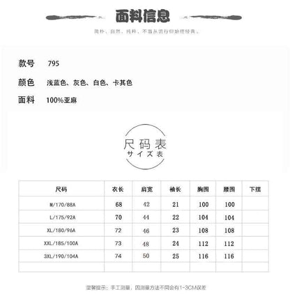 B20001 Men's 100%Linen Casual Shirt Dropshipping