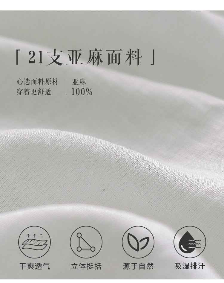 B10002 European and American Style Reversible Camisole Summer French Old Money Style Niche Design Pure Linen 95%+ Linen Backless Short Top for Women