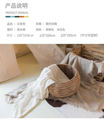 H30001 Minimalist Sofa Cover Solid Color Linen Full Cover Cream Nordic Ins Style Full Cover Photography Decoration