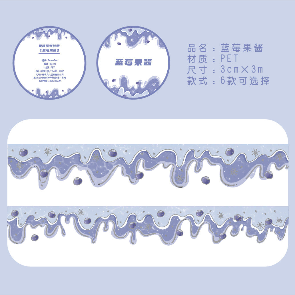 K10001 Green Field Series Journal Decoration Materials Four Seasons Scenery Tape Full Set Cute Girl Cartoon Stickers Wholesale - Ivana Supply Store