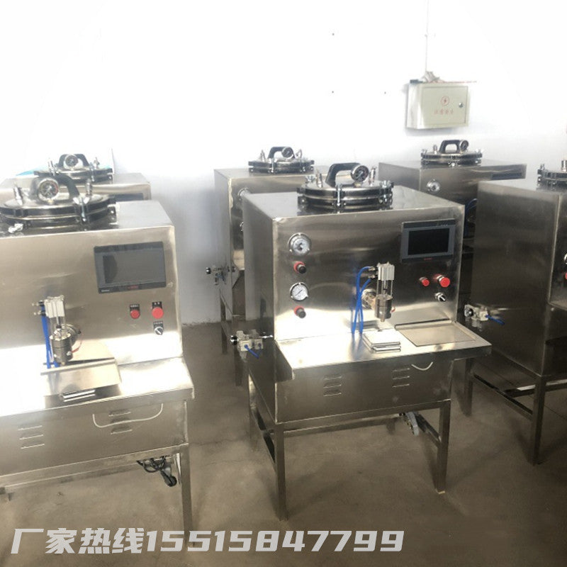 Automatic Plaster Machine with Stirring, Non-Woven Fabric Black Plaster Forming Machine, Hot Melt Adhesive Plaster Dosing Machine - Ivana Supply Store