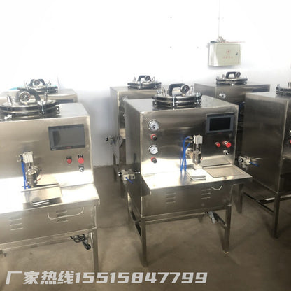 Automatic Plaster Machine with Stirring, Non-Woven Fabric Black Plaster Forming Machine, Hot Melt Adhesive Plaster Dosing Machine - Ivana Supply Store
