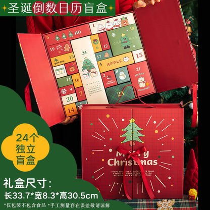 Christmas Countdown Calendar Gift Box Blind Box Gift Packaging Small Empty Box Creative Girl Countdown Box In Stock - Ivana Supply Store
