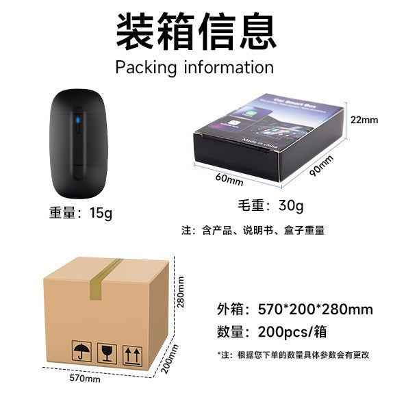 I10001 Wired to Wireless CarPlay Box Android Smart Car Interconnect Box Dual Interface Wireless Adapter