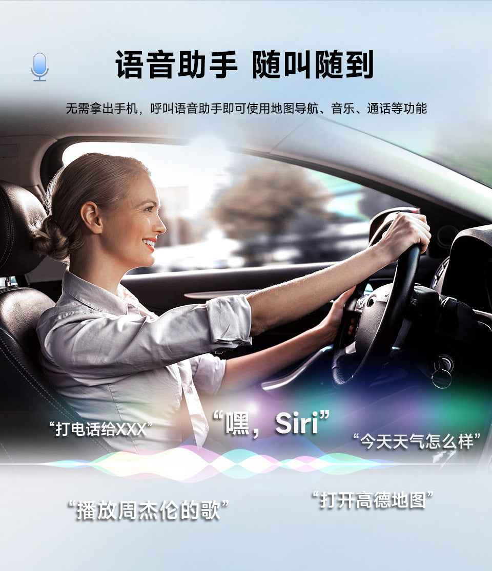 I10001 Wired to Wireless CarPlay Box Android Smart Car Interconnect Box Dual Interface Wireless Adapter