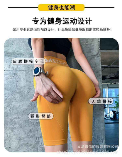 D10099 Sports Women's Mid-Length Yoga Shorts Gym Peach Lift Elastic Tight Quick-Dry High-Waist Running Training Shorts