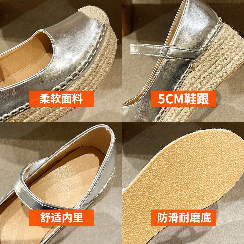 F100010 Platform Sole Women's Shoes New Spring Summer Woven Fisherman Shoes Small Height Increase Wedge Mary Jane Shoes - Ivana Supply Store