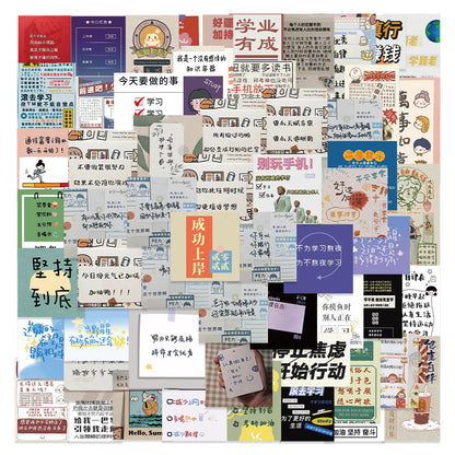 K10002 Multiple Ins Style Inspirational Text Cute Sticky Notes Warm Healing Journal Stickers Notebook Phone Case Decals - Ivana Supply Store