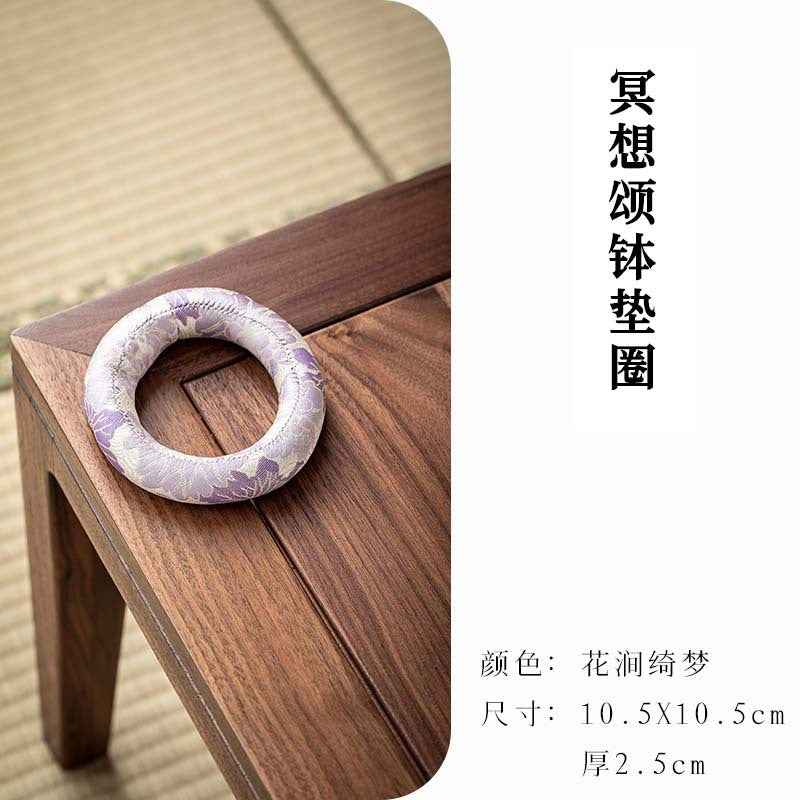 H10002 Nepalese Handmade Sewn Buddha Sound Bowl Mat, Singing Bowl Mat, Copper Bowl Mat, Cotton Cloth Mat, Buddha Sound Bowl Matching Mat