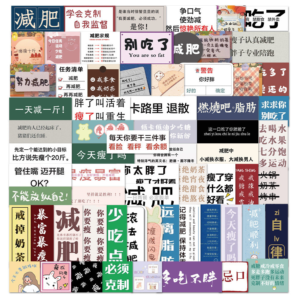 K10002 Multiple Ins Style Inspirational Text Cute Sticky Notes Warm Healing Journal Stickers Notebook Phone Case Decals - Ivana Supply Store