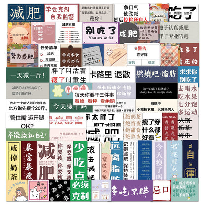 K10002 Multiple Ins Style Inspirational Text Cute Sticky Notes Warm Healing Journal Stickers Notebook Phone Case Decals - Ivana Supply Store