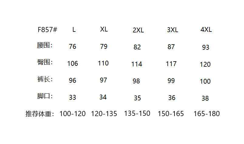 D20001 Breathable and Comfortable 100% Linen Summer Men's Loose Soft Straight-Leg Nine-Point Casual Linen Pants Men's Clothing