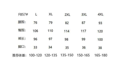 D20001 Breathable and Comfortable 100% Linen Summer Men's Loose Soft Straight-Leg Nine-Point Casual Linen Pants Men's Clothing