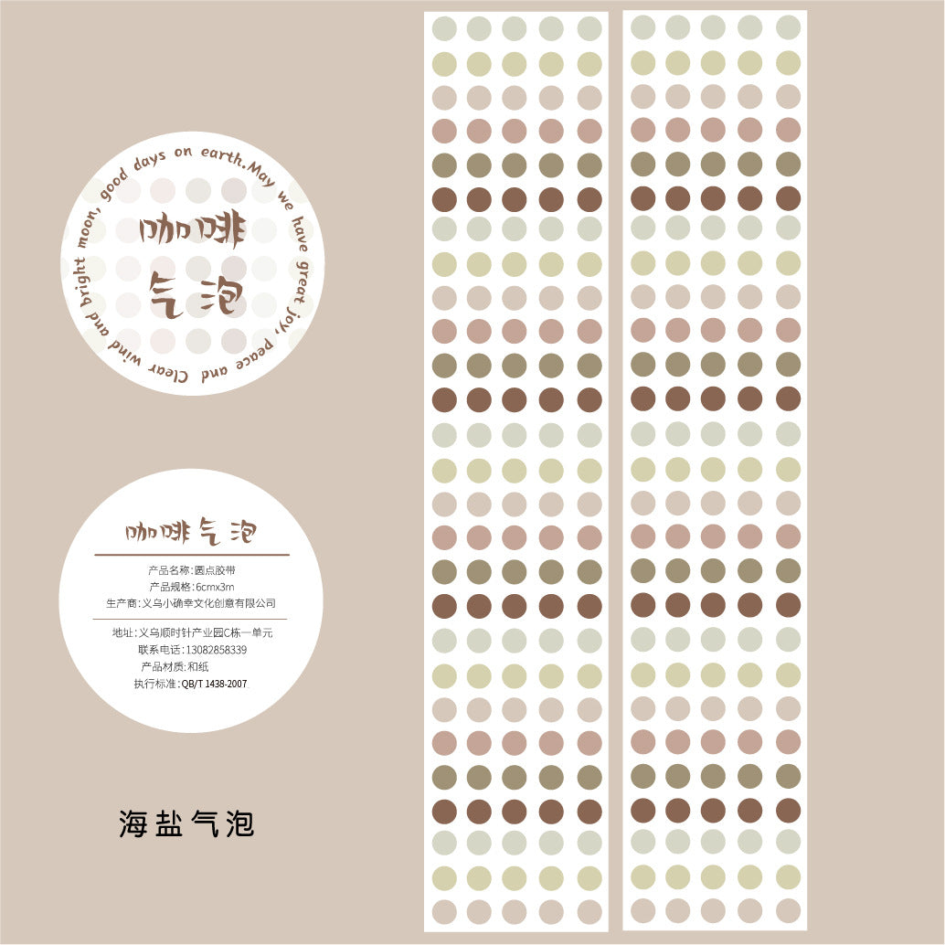 K10001 Green Field Series Journal Decoration Materials Four Seasons Scenery Tape Full Set Cute Girl Cartoon Stickers Wholesale - Ivana Supply Store