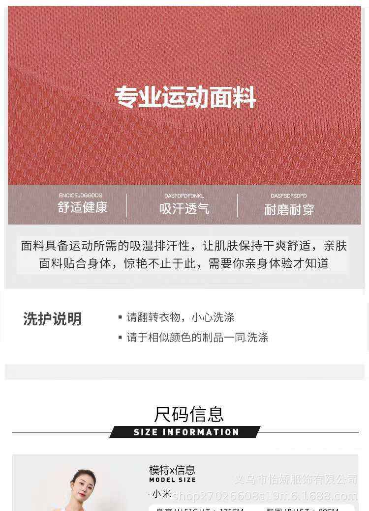 D10099 Sports Women's Mid-Length Yoga Shorts Gym Peach Lift Elastic Tight Quick-Dry High-Waist Running Training Shorts