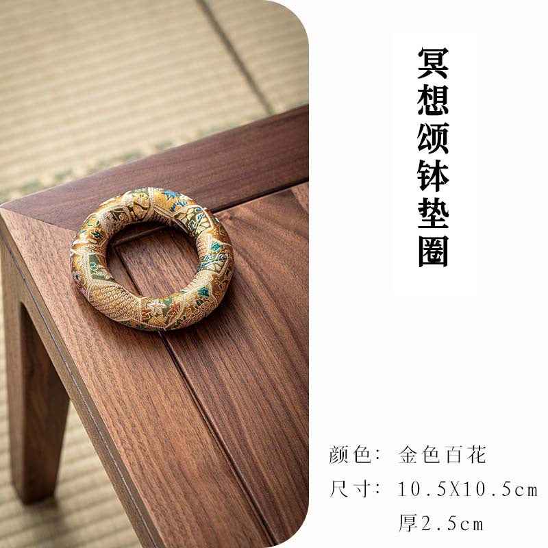 H10002 Nepalese Handmade Sewn Buddha Sound Bowl Mat, Singing Bowl Mat, Copper Bowl Mat, Cotton Cloth Mat, Buddha Sound Bowl Matching Mat