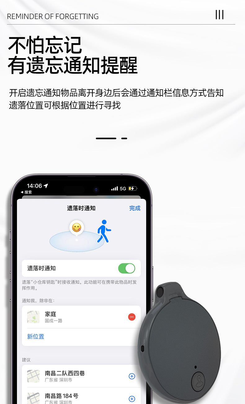 Find My Find Airtag for Apple Anti-Loss Alarm Device Bluetooth Pet Tracking Smart Anti-Lost Locator - Ivana Supply Store