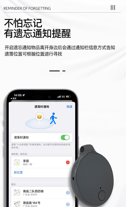 Find My Find Airtag for Apple Anti-Loss Alarm Device Bluetooth Pet Tracking Smart Anti-Lost Locator - Ivana Supply Store