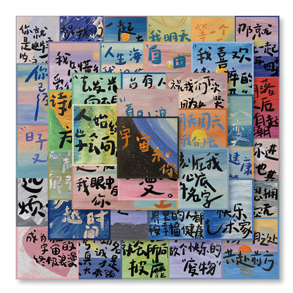 K10002 Multiple Ins Style Inspirational Text Cute Sticky Notes Warm Healing Journal Stickers Notebook Phone Case Decals - Ivana Supply Store