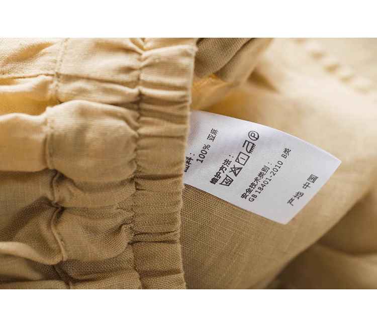 D10002 Japanese Style Commuting Simple Custom Pure Linen Artistic Loose Elastic Waist Drawstring Casual Comfortable Wide-Leg Nine-Point Skirt Pants