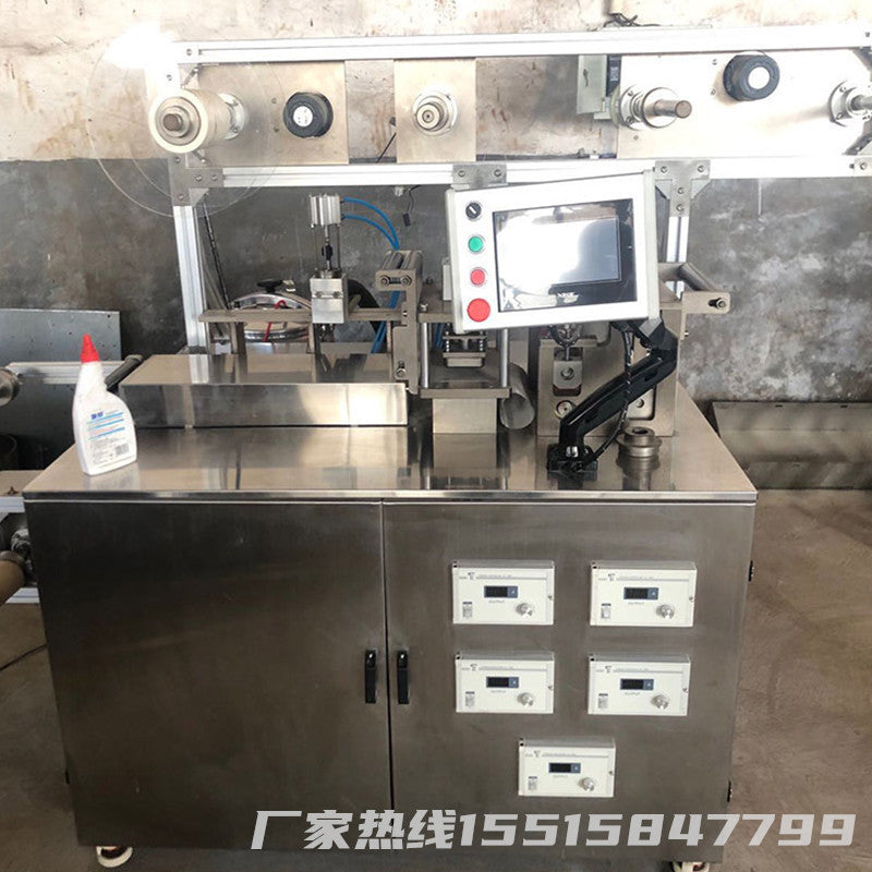 Hot Melt Adhesive Plaster Making Machine Automatic Stirring Plaster Patching Machine New Type Mugwort Patch Forming Machine with Stirring - Ivana Supply Store