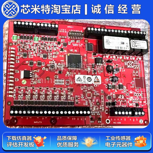 LNL-1320-S3 Access Control Card Controller LENEL Brand New Original - Ivana Supply Store