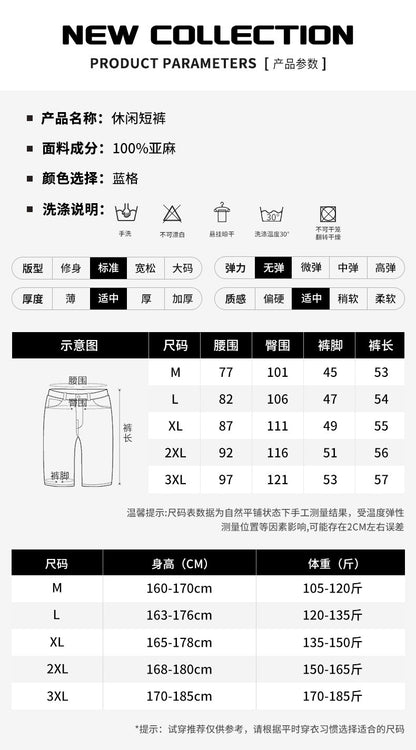 D20003 Summer New Men's Five-Point Shorts Linen Casual Shorts - Ivana Supply Store