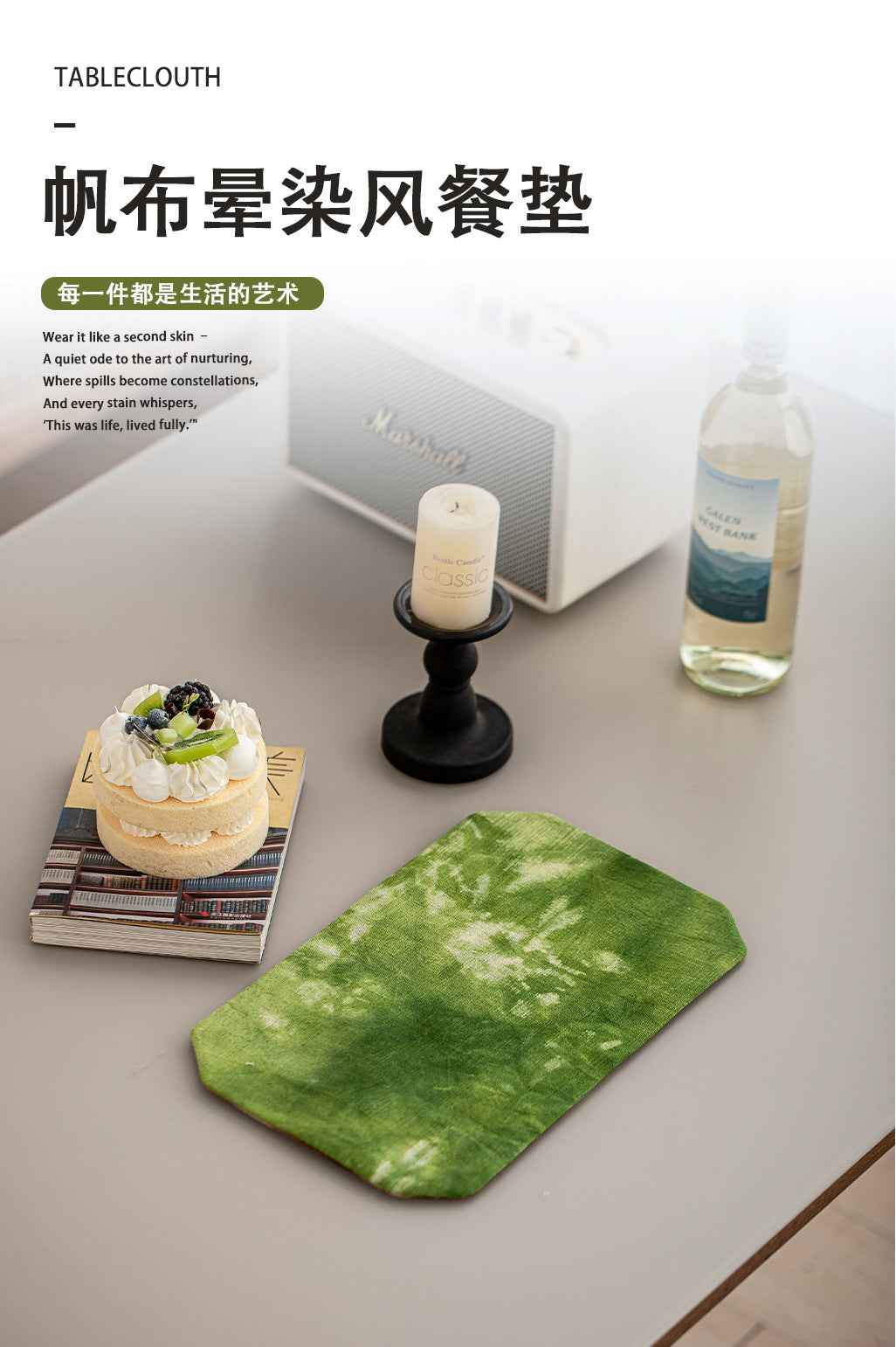 H10003 Vintage Style Placemats 100% Cotton Festival Party Table Decoration Stain-Resistant Bowl and Plate Mats Table Mats Napkin Cloth Retro Western Placemats