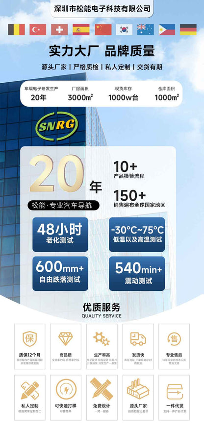 I10001 Wired to Wireless CarPlay Box Android Smart Car Interconnect Box Dual Interface Wireless Adapter