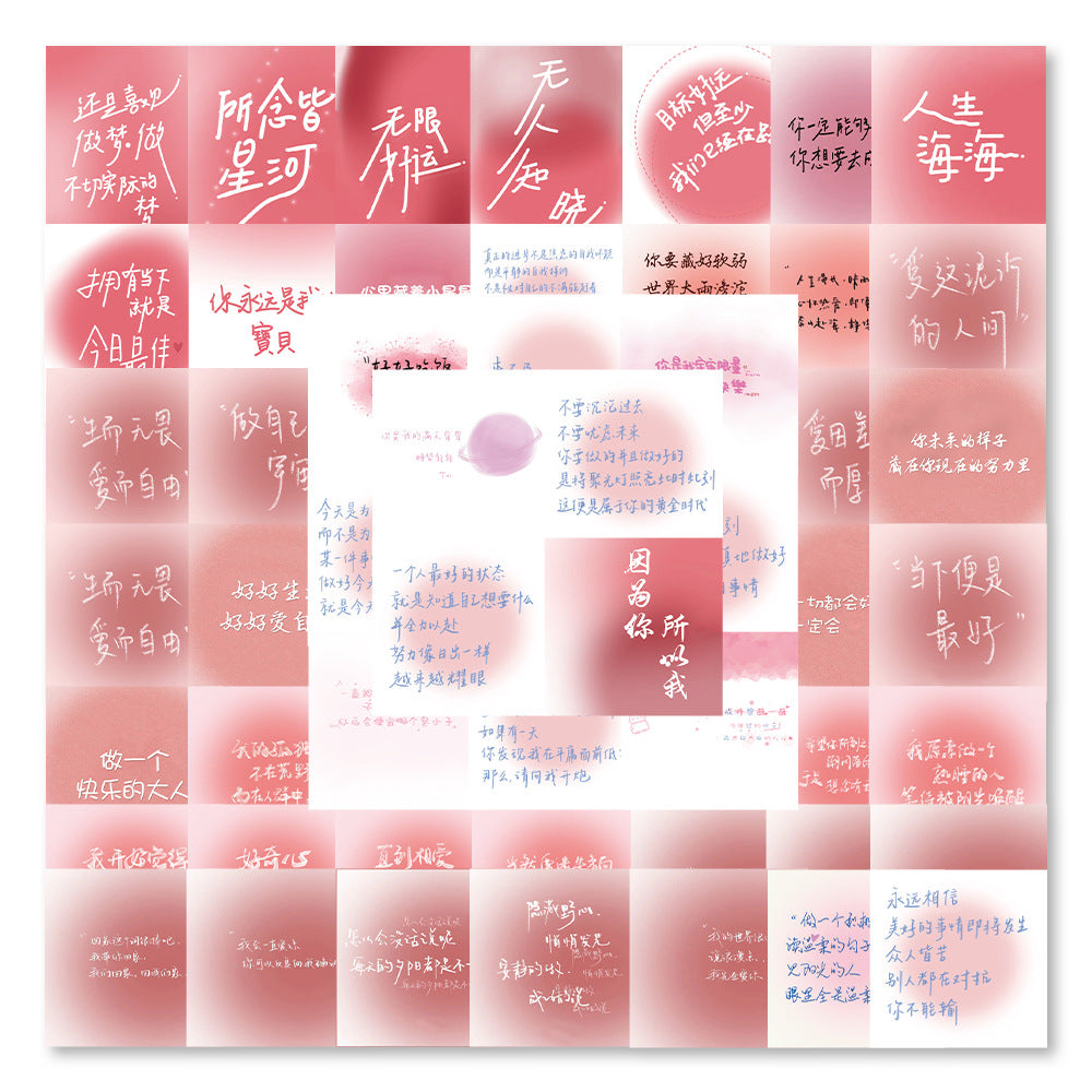 K10002 Multiple Ins Style Inspirational Text Cute Sticky Notes Warm Healing Journal Stickers Notebook Phone Case Decals - Ivana Supply Store