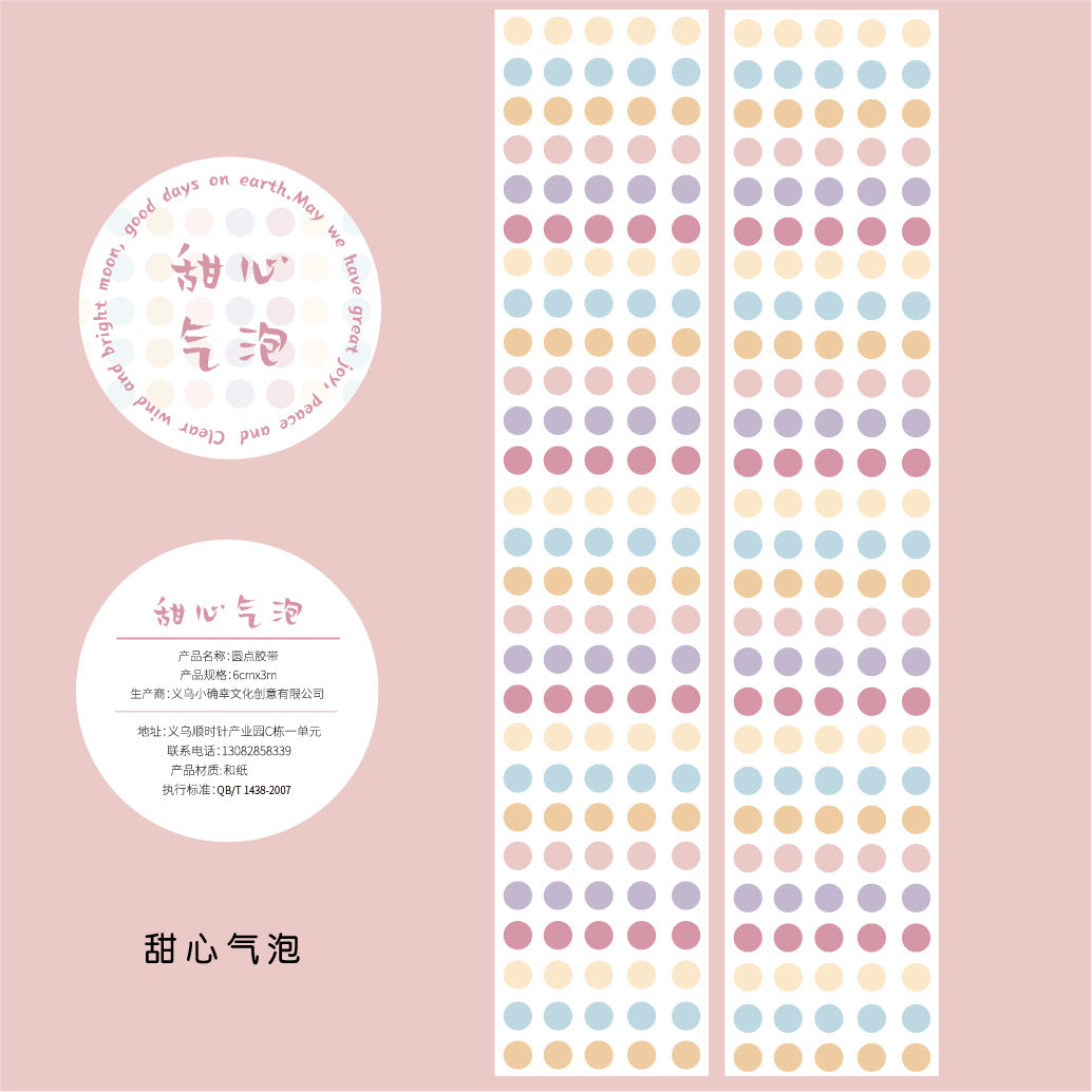 K10001 Green Field Series Journal Decoration Materials Four Seasons Scenery Tape Full Set Cute Girl Cartoon Stickers Wholesale - Ivana Supply Store