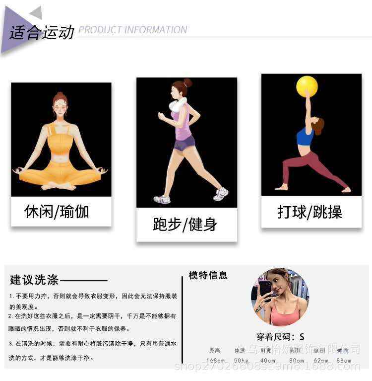 D10099 Sports Women's Mid-Length Yoga Shorts Gym Peach Lift Elastic Tight Quick-Dry High-Waist Running Training Shorts