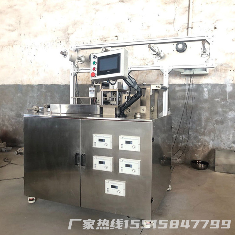 Hot Melt Adhesive Plaster Making Machine Automatic Stirring Plaster Patching Machine New Type Mugwort Patch Forming Machine with Stirring - Ivana Supply Store