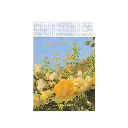 K10009 Unforeseen Encounter Series Twilight Zone Washi Stickers Bean Book Fresh Literary Journal Decoration Material Stickers 8 Styles - Ivana Supply Store