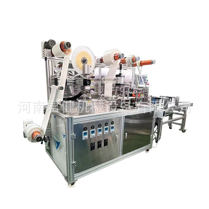 Vaseline Plaster Machine Cough and Asthma Plaster Fully Automatic Plaster Machine Front Plaster Health Plaster Plaster Making Equipment - Ivana Supply Store