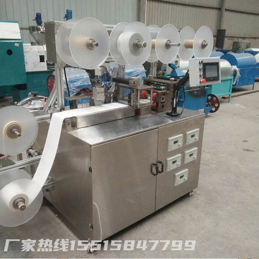 Hot Melt Adhesive Plaster Making Machine Automatic Stirring Plaster Patching Machine New Type Mugwort Patch Forming Machine with Stirring - Ivana Supply Store