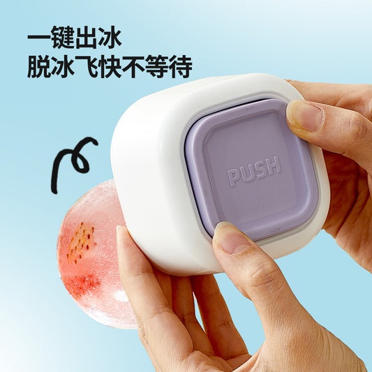 Large Ice Ball Mold Kitchen Tool Ice Maker Whiskey Large Silicone Round Ice Tray Ice Cube Ball Shape - Ivana Supply Store