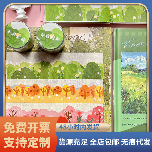 K10001 Green Field Series Journal Decoration Materials Four Seasons Scenery Tape Full Set Cute Girl Cartoon Stickers Wholesale - Ivana Supply Store