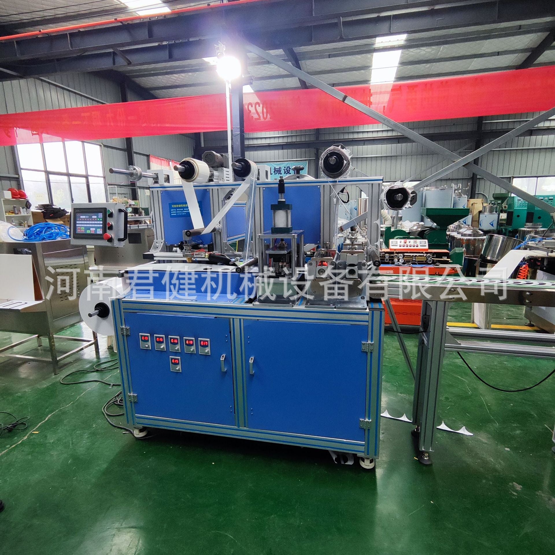 Far Infrared Patch Making Equipment Fully Automatic Plaster Application Beach Forming Machine Stirring Plaster Machine with Heating Pot - Ivana Supply Store