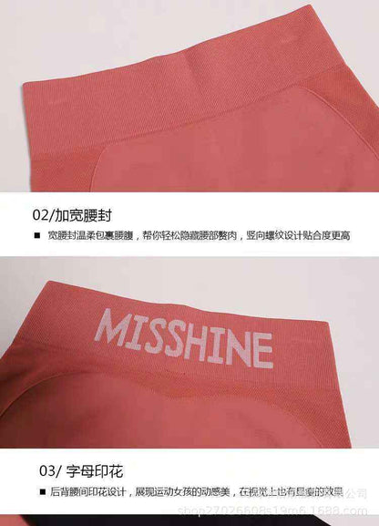 D10099 Sports Women's Mid-Length Yoga Shorts Gym Peach Lift Elastic Tight Quick-Dry High-Waist Running Training Shorts