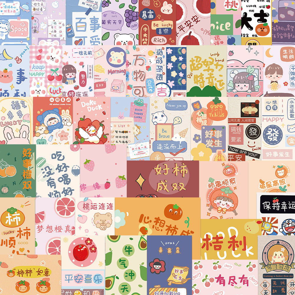 K10002 Multiple Ins Style Inspirational Text Cute Sticky Notes Warm Healing Journal Stickers Notebook Phone Case Decals - Ivana Supply Store